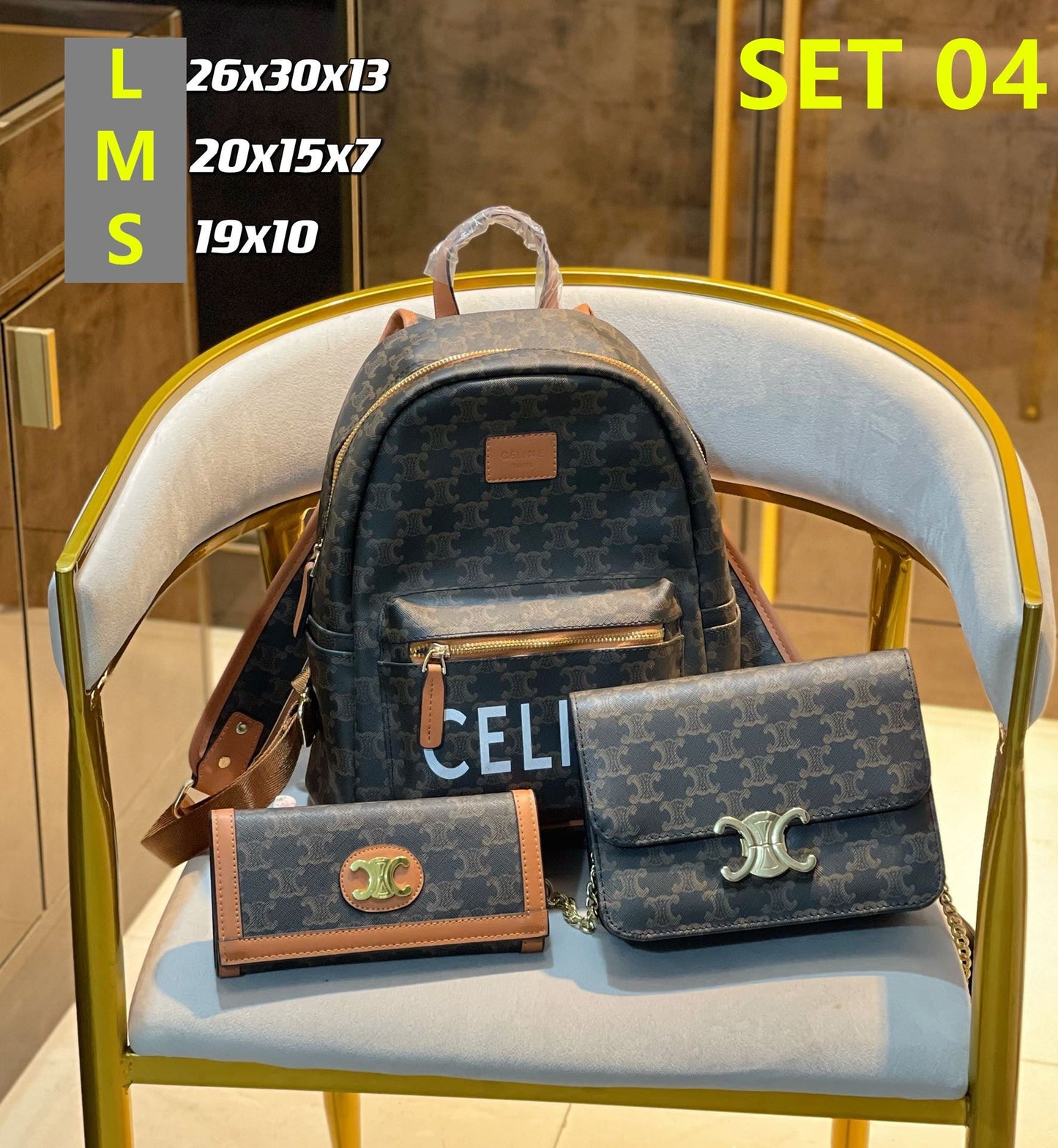 【セリーヌ】【3点セット】 在庫一掃セール★早い者勝ち!